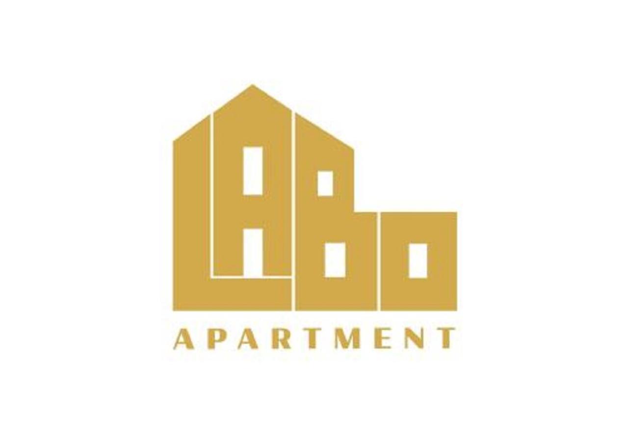 Labo Apartment - Apartamenty Panska Varsovia Exterior foto